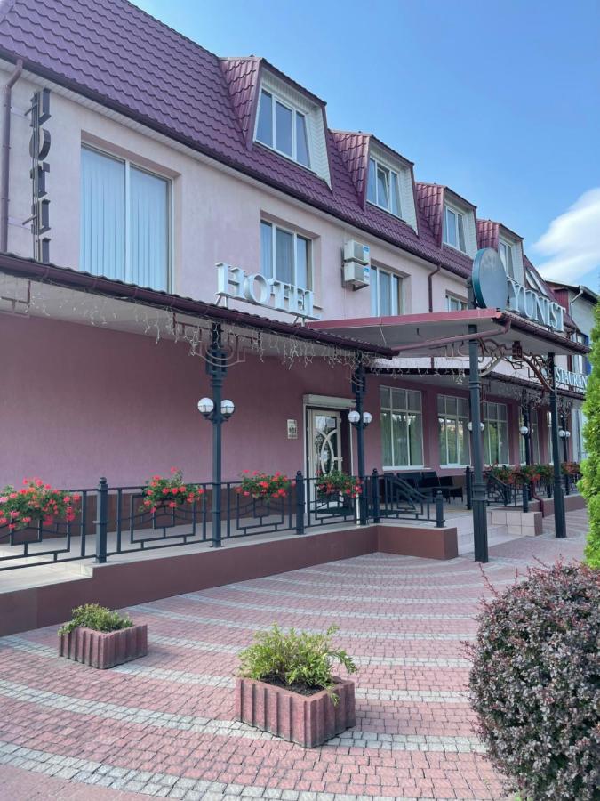Yunist Hotel Ivano-Frankivsk Exterior foto