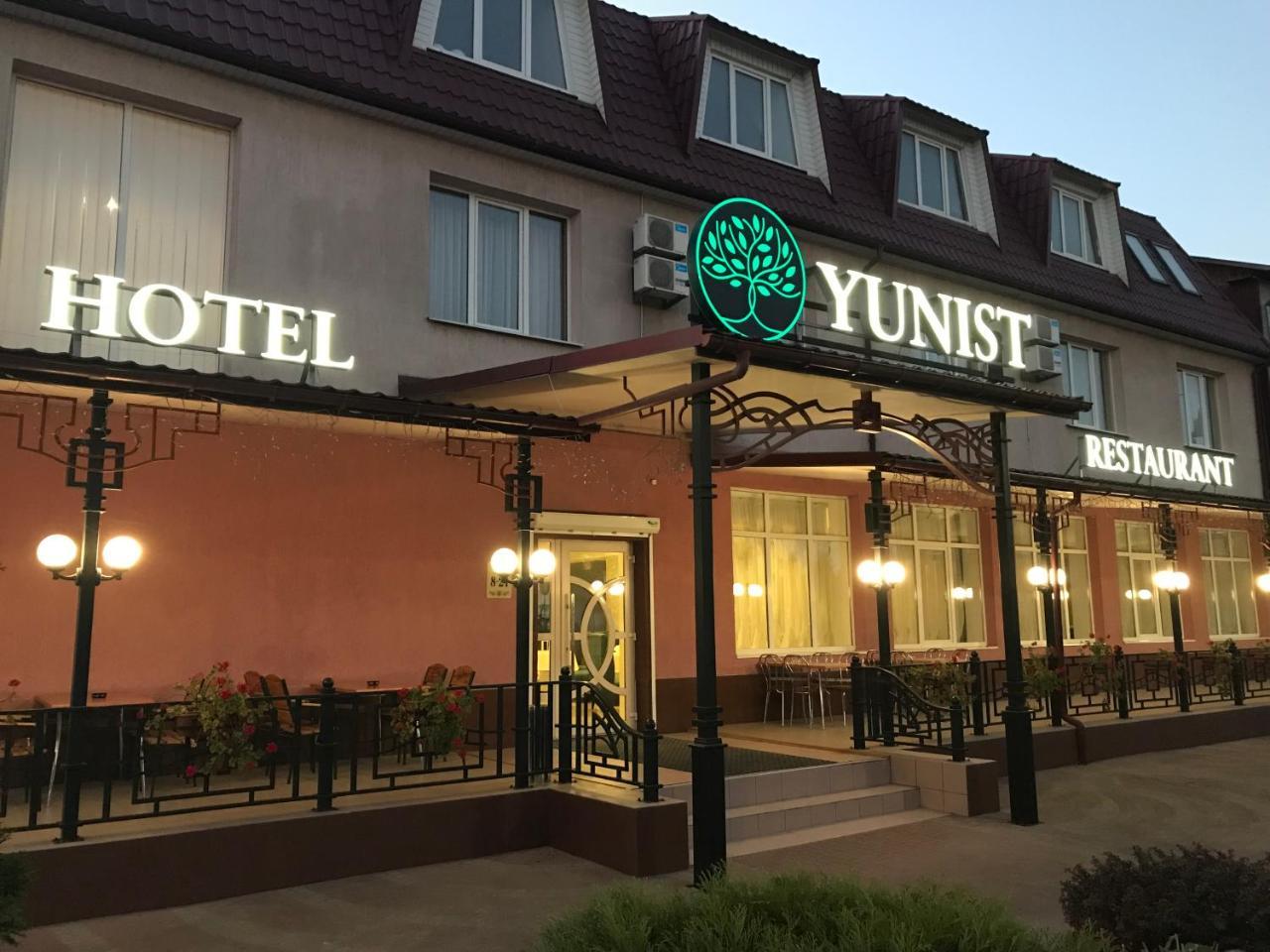 Yunist Hotel Ivano-Frankivsk Exterior foto